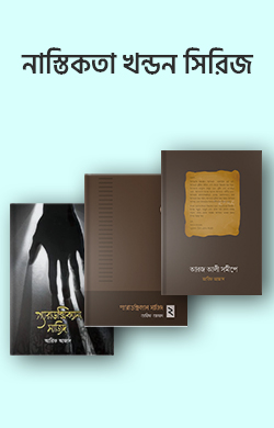 arifazad.com