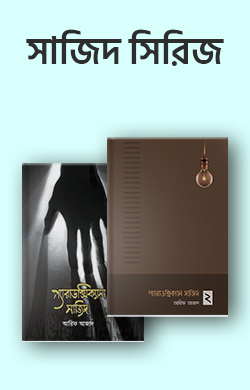 arifazad.com