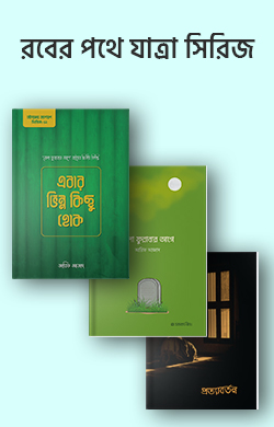 arifazad.com